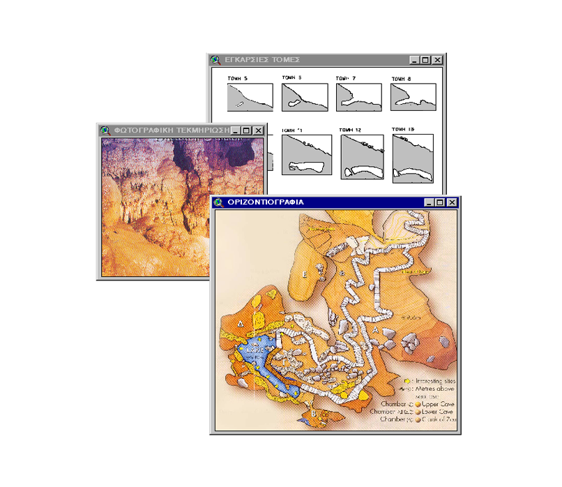 Περιβαντολλογικη Μελέτη Συνολικής Ανάδειξης του Σπηλαίου Δικταίου Άνδρου – Τοπογραφικές Εργασίες